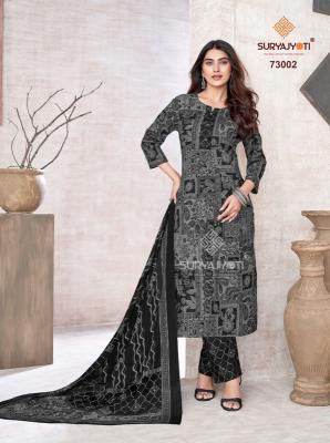 Suryajyoti trendy cotton vol 73 wholesale cotton dress materials in hyderabad